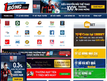 Tablet Screenshot of 1bong.com